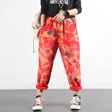 Красные камуфляжные джинсовые штаны Военные камуфляжные шаровары в японском стиле мешковатые хип-хоп ковбойские джоггеры брюки с эластичной резинкой на талии