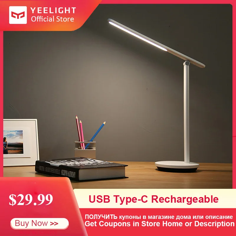

Yeelight YLTD14YL LED Table Lamp PRO USB Type-C Rechargeable Folding 2700-5000K 200lm Desk Light 40 hours Standby