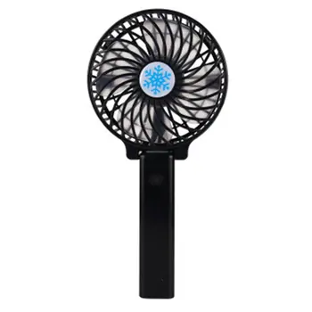 

Portable Electric Fan Hand-held Usb Electric Fan Rechargeable Usb Electric Fan Mobile Battery Built-in Folding Stand 1200 Mah 5v