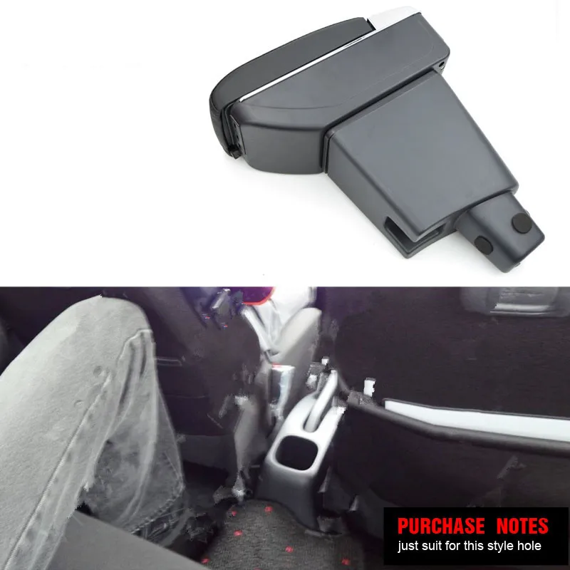 Для Perodua Axia подлокотник коробка 12 В зарядка через usb увеличивает двухслойный центральный магазин содержание держатель стакана, пепельница аксессуары 15-18