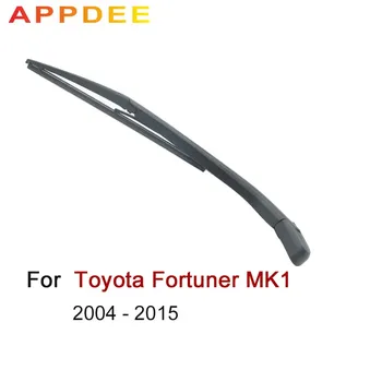 

APPDEE Wiper 12" Rear Wiper Blade & Arm Set Kit For Toyota Fortuner MK1 2004 - 2015 Windshield Windscreen 2005 2006 2007 2008