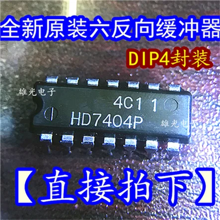 10 шт./лот HD7404P DIP14
