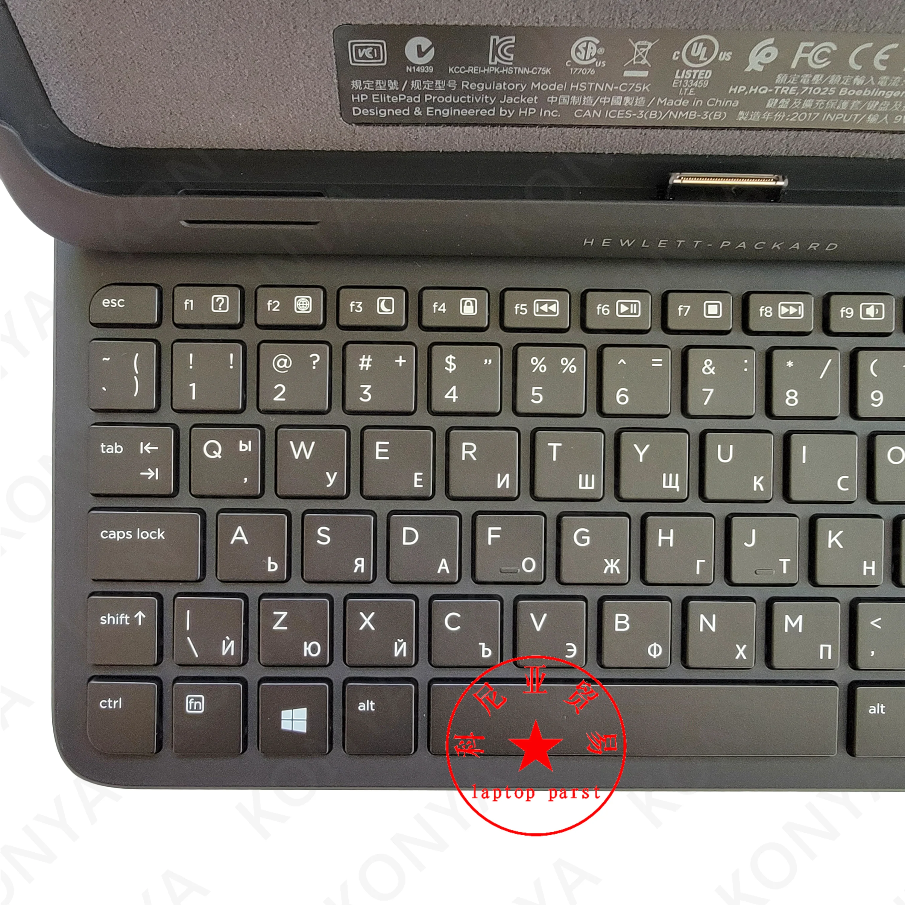 1000 g2 tablet caso protetor teclado base