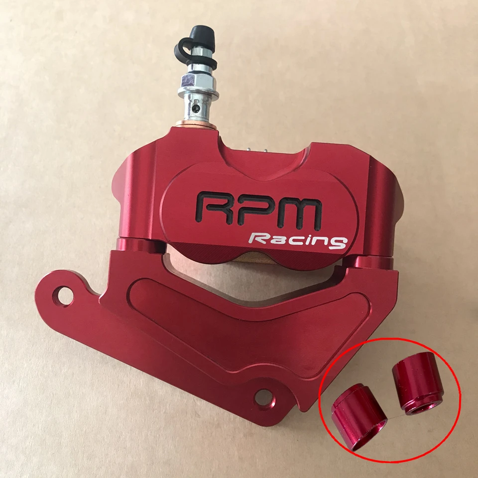 新品 ディオ RPM ブレーキキャリパー 220mm 対応 新品 ディオ RPM ブレーキキャリパー 220mm 対応 - メルカリ