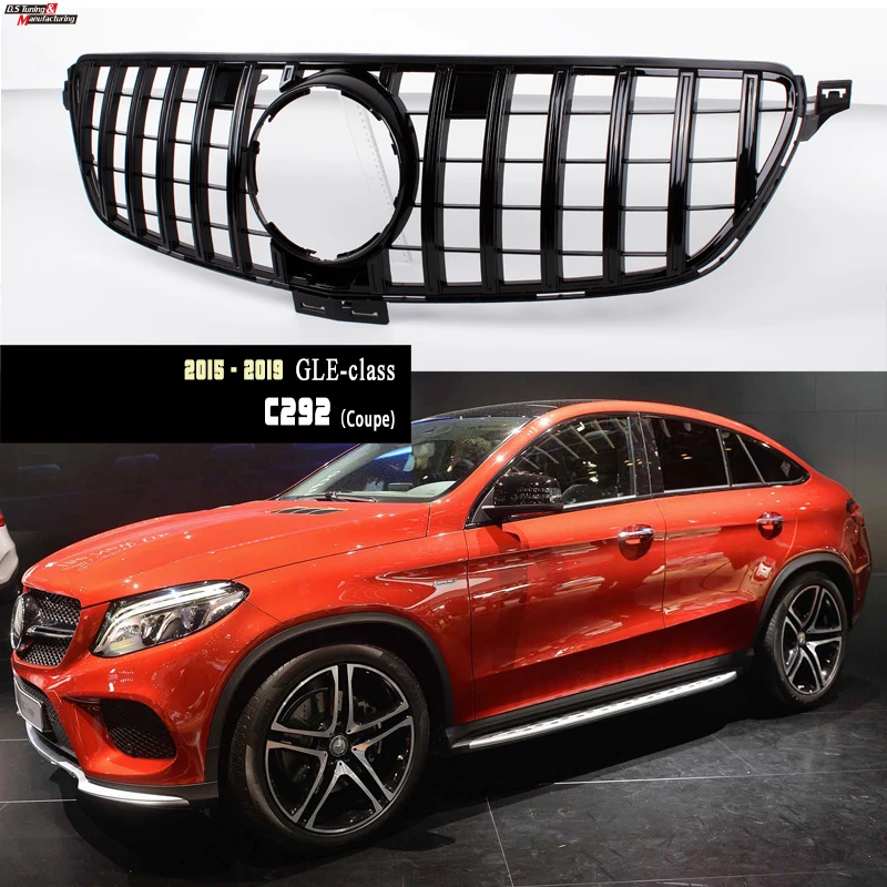 Black Grille for Mercedes 2015 - 2019 GLE Coupe C292 Made Of Strong ABS Plastic 5-Layer Paiting Fitment Guaranteed