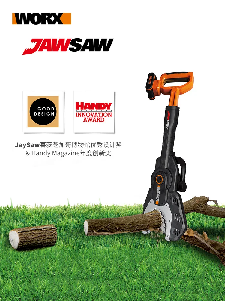( Off) Buy 20 Volt Lithium Electric Chain Saw WG329E 329E.9 Home