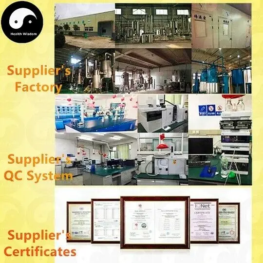 Coriolus Versicolor Extract Powder, Trametes Versicolor P.E. 10:1