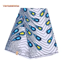 Анкара африканская полиэфирная восковая ткань Binta настоящий воск высокого качества 6 ярдов африканская ткань для вечерние платья FP6153