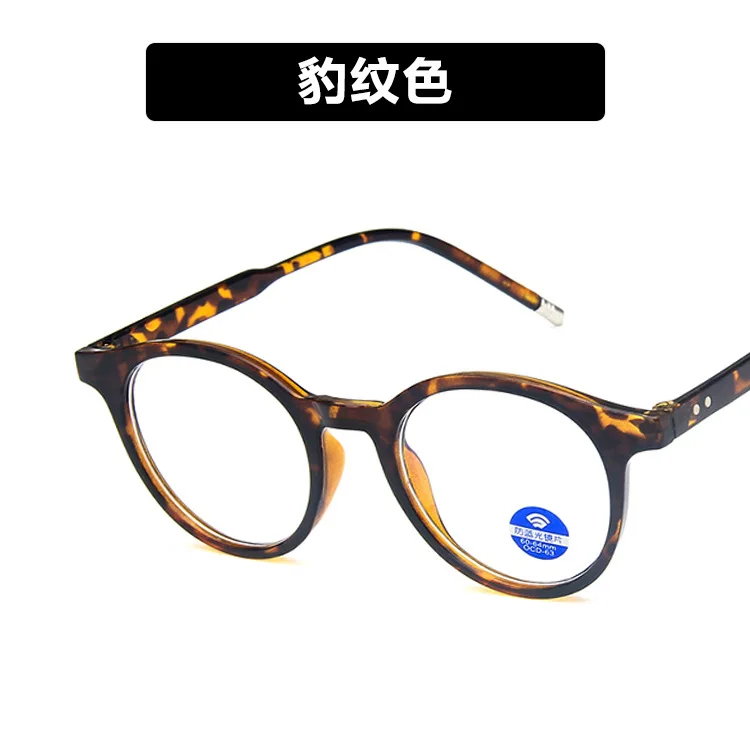 Синие блокирующие очки фильтрующие защищают зрение Анти голубые легкие очки женский прозрачный блокирующий блики компьютерные очки женские - Цвет оправы: brown