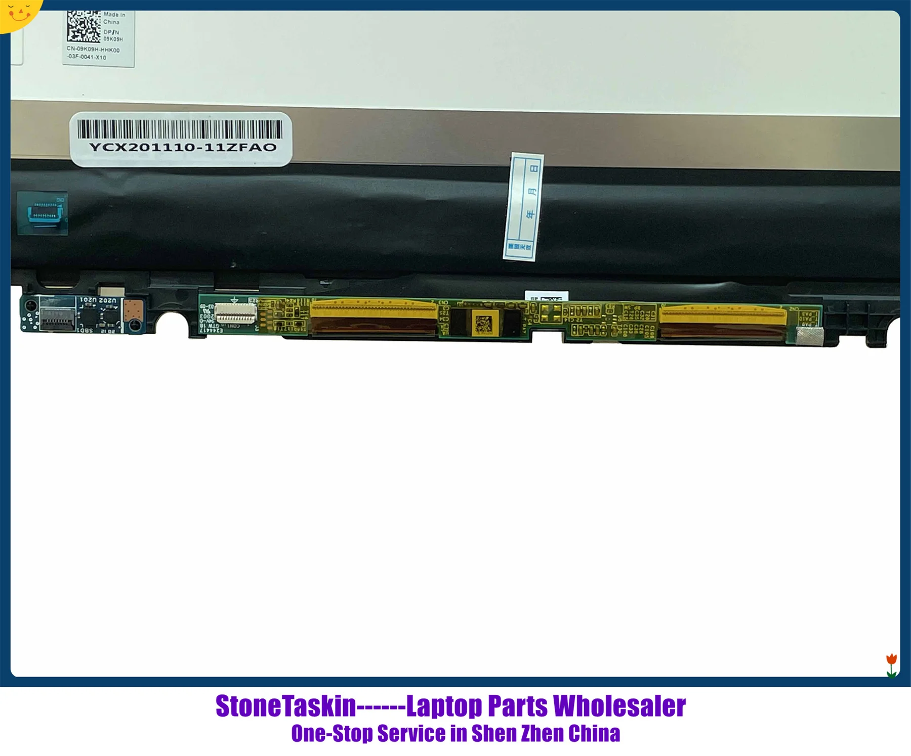 CN-06MWPG CN-ZJX101 LP170WQ1 SP C1 (5).jpg