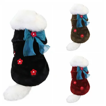 

2020 Cute Dog Winter Wool Cloth With Soft Nap Clothes For Dogs Warm Coat Jacket Cotton French Bulldog Clothing For Dogs Pets