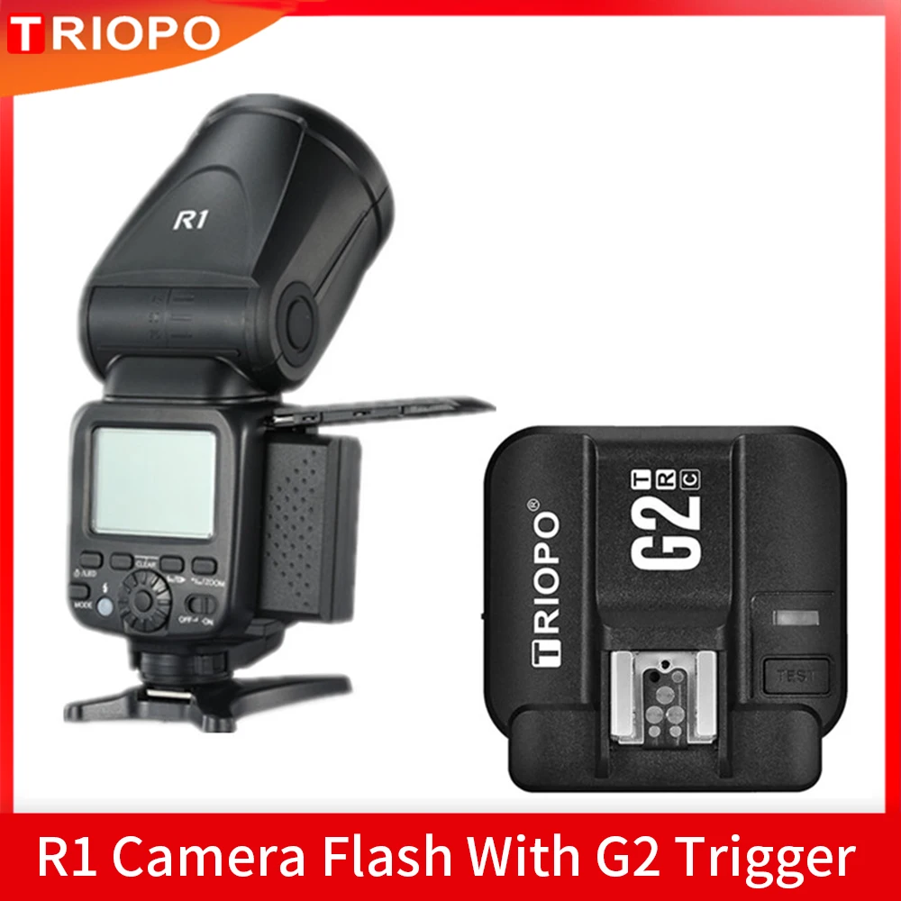 Беспроводная вспышка для камеры Triopo R1 2 4G X TTL HSS с круглой головкой G2 триггером Canon