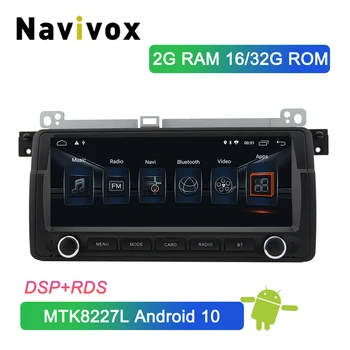 

Navivox 8.8" Android 10.0 E46 DVD Car Multimedia Radio ForBMW E46 M3 Rover 75 Coupe 318/320/325/330/335 Stereo GPS Navigation