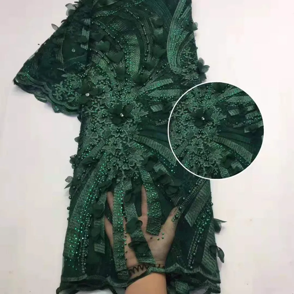 微信图片_202002141234255