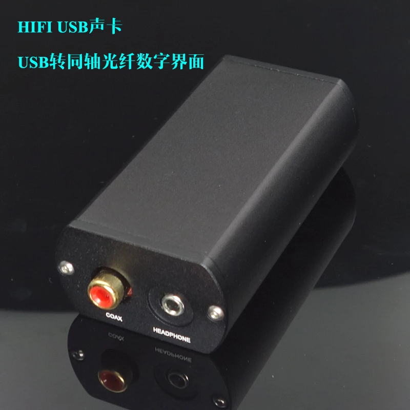 

PCM2706USB sound card amp module DAC upgrade PCM2704 no low noise