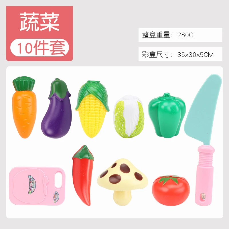 Large fruit Dicer Детский игровой дом еда игрушки костюм повара посуда резка фрукты семья головоломки игры безопасный материал 2152spb - Цвет: Large fruit Dicer