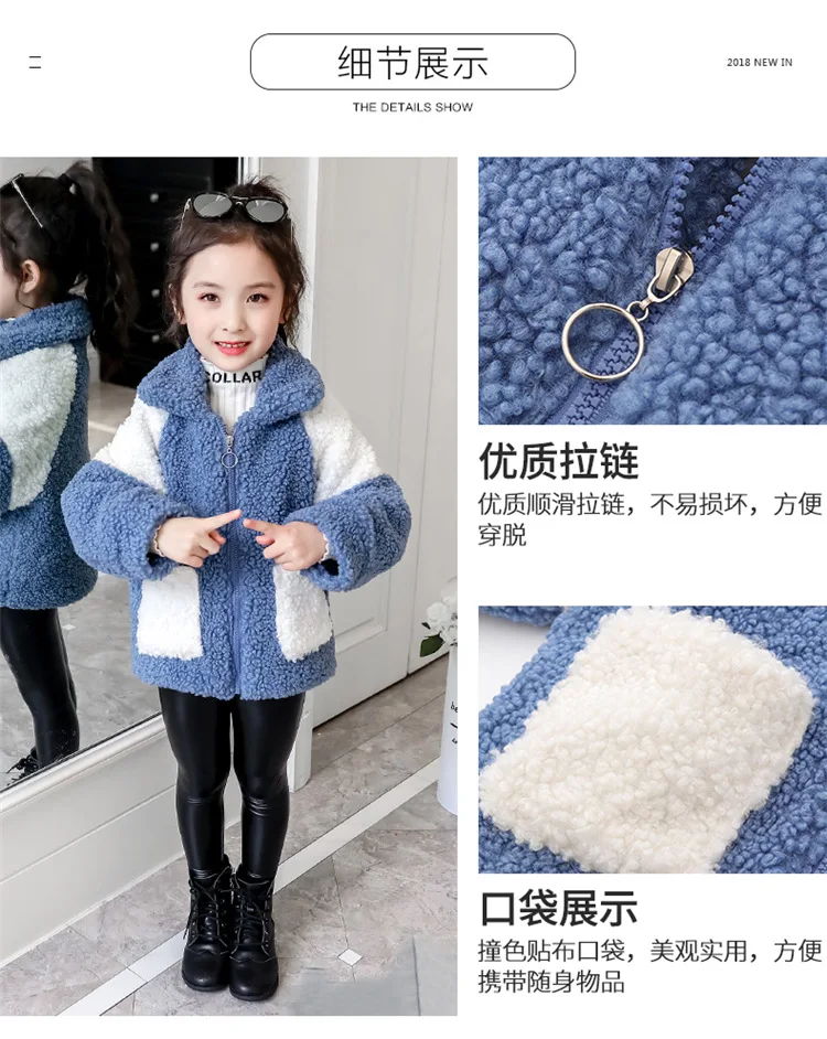 New fashion children girls Winter Soft Fur Coat jacket Thick Warm Kids Girl Coats Clothes