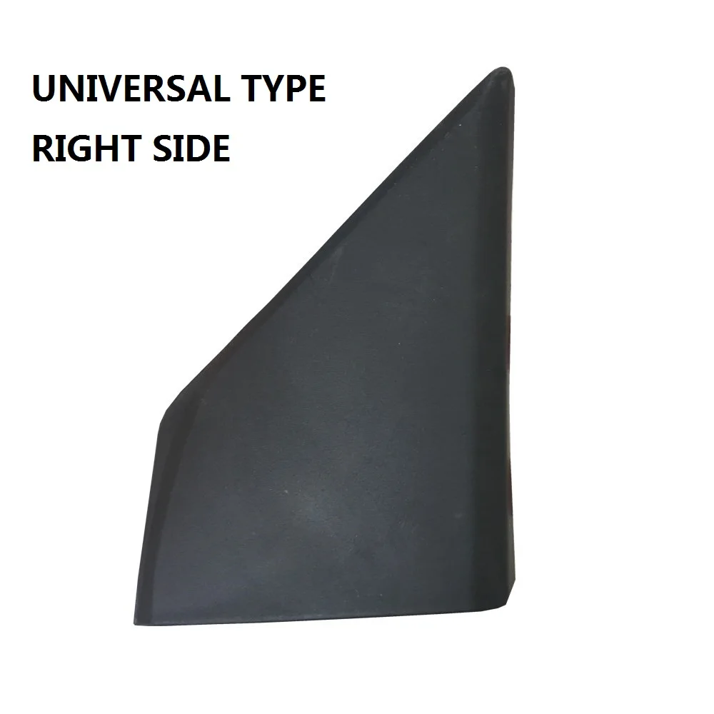 UNIVERSAL (1)