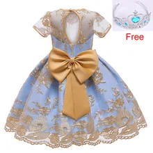 Кружевное платье принцессы для маленьких девочек; нарядные платья для девочек; свадебное платье с цветочным узором для девочек; Детский карнавальный костюм; Детские платья