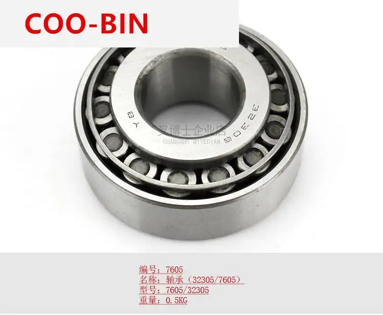 For Forklift Accessories Heli Hangzhou Forklift Gearbox Output Shaft