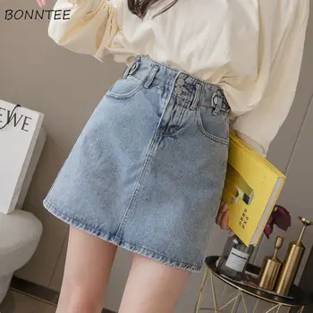 

Skirts Women Denim Pockets A-line Solid Korean Style Slim Retro Harajuku New Design Summer Students Trendy Womens All-match Chic