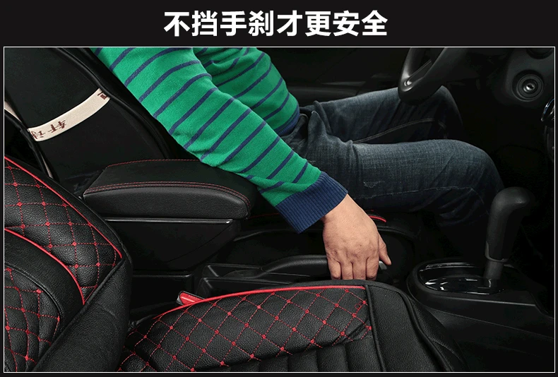 Подлокотник для автомобиля 8-го поколения, коробка для Ford Focus 2, центральный ящик для хранения, внутренний подлокотник, центральная консоль, аксессуар
