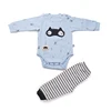 Boys' Baby Clothing