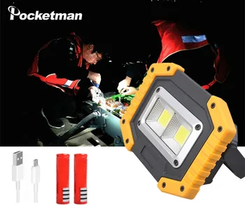 

Portable LED work light Rechargeable COB work light waterproof LED Flood Light With Bracket Suitable For Indoor And Outdoor