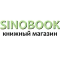 SINOBOOK Russia Store