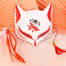 7 Styles Fox Painted Cosplay Half Face Mask Creative Anime Cos Maks Festival Party Masquerade Rave Festival Cat Fox Costume