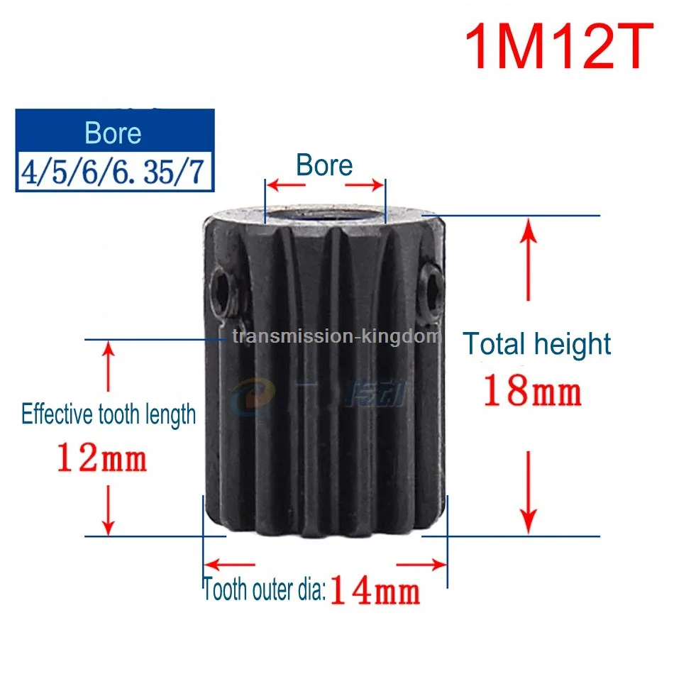 Motor Gear Transmission Gear 1PCS 1Mod 12Teeth-48 Teeth Spur Gear Metal Motor Pinion for Conveyor Belt Medical Device