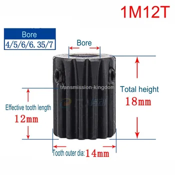 

1Pcs 1Modulus 12 Teeth 14 Teeth Spur Gear Metal Motor Pinion Gear Rack bore 4/5/6/6.35/7mm Transmission