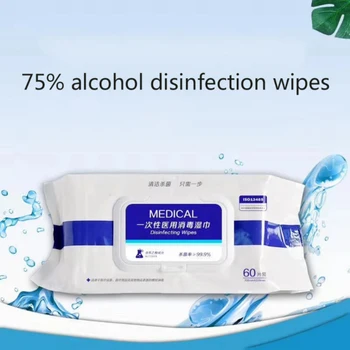 

Hotsale 75% Alcohol Non-woven Fabrics Wipes Anti-bacterial Disinfecting Wipes Pre-moistened Sterilization Wet Wipes