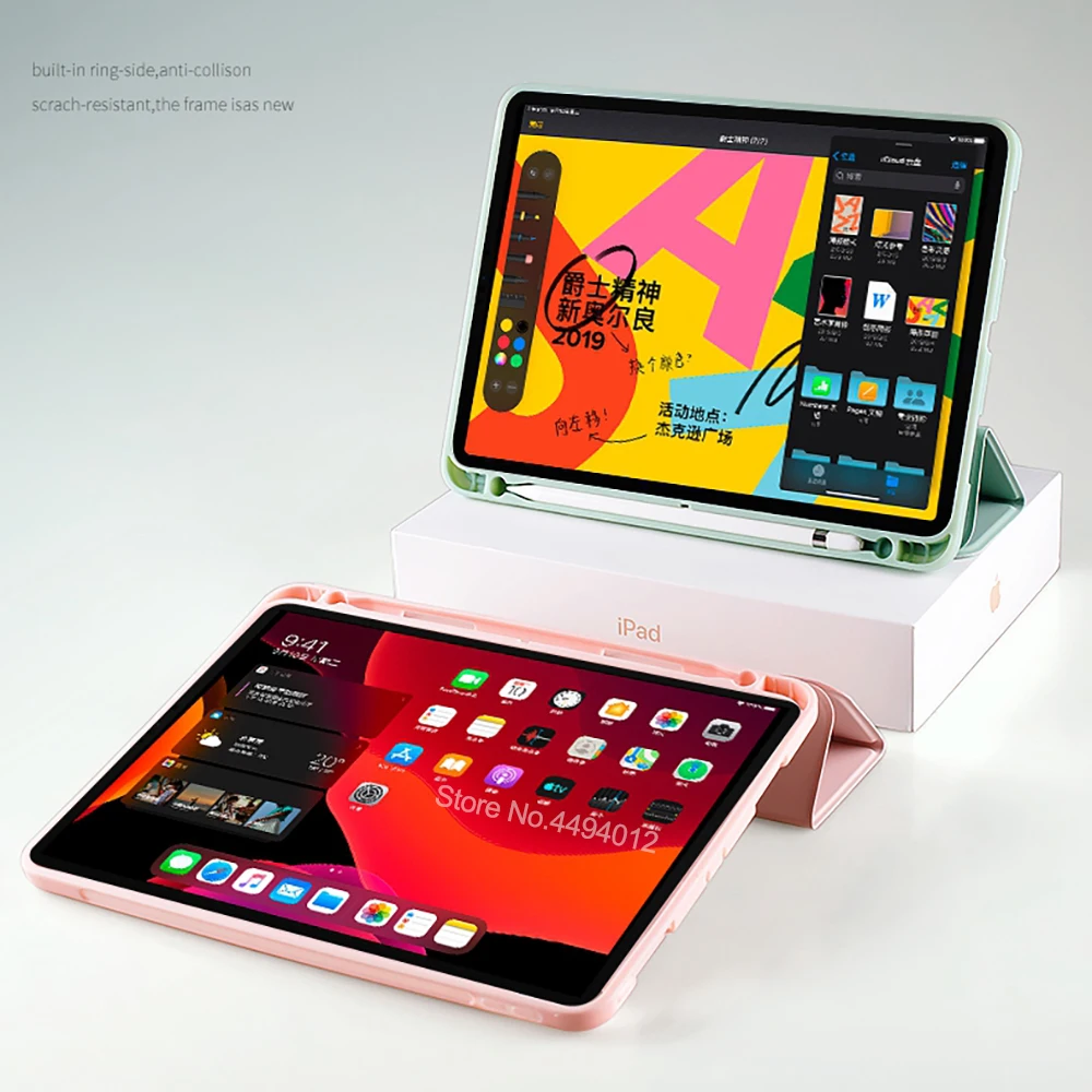Чехол с держателем карандаша для iPad Pro 10,5 A1701 A1709, мягкий силиконовый чехол из искусственной кожи, защитный чехол с функцией автоматического пробуждения