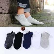 5 пар/лот, мужские хлопковые носки, весна-лето, носки по щиколотку для мужчин, деловые повседневные однотонные короткие мужские дышащие носки, Meias
