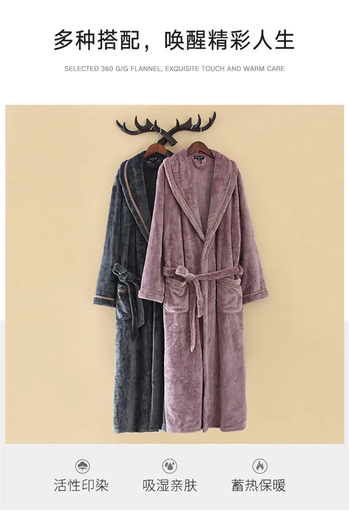 Couple Nightgown Autumn and Winter Thickening Bathrobe Men's Flannel Sleepwear Coral Fleece Plus Long Ladies Plus Velvet Robes