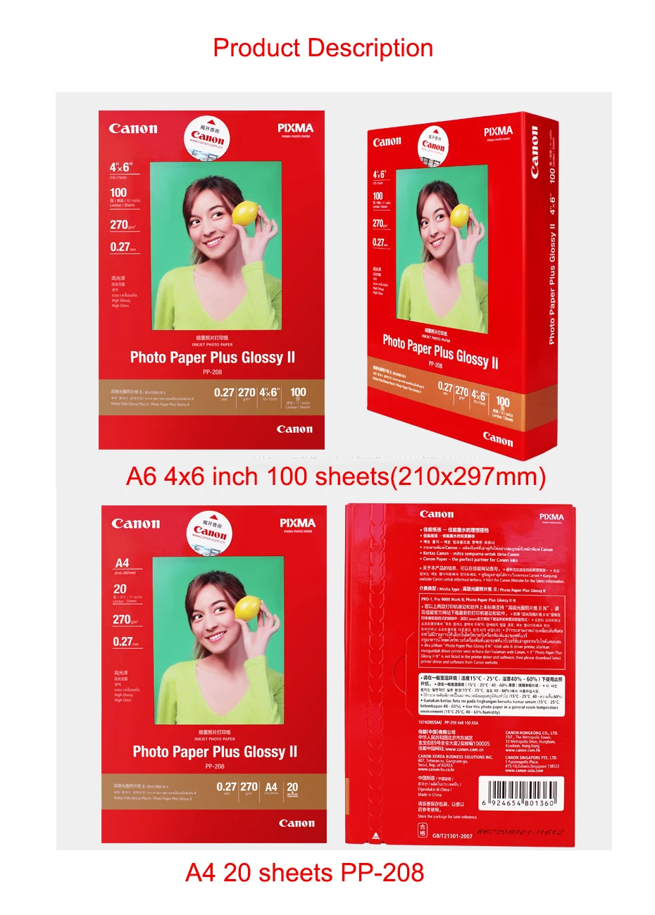 product-description