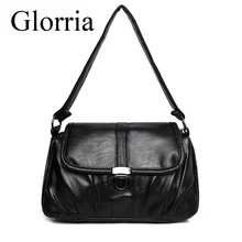 Glorria, новинка, модные кожаные женские сумки с замком, сумки через плечо, сумки через плечо для женщин, кожаная Роскошная сумочка, мини-сумки для рук
