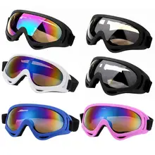 2/4 Пара лыжные очки уличные UV400 ветрозащитные пылезащитные очки