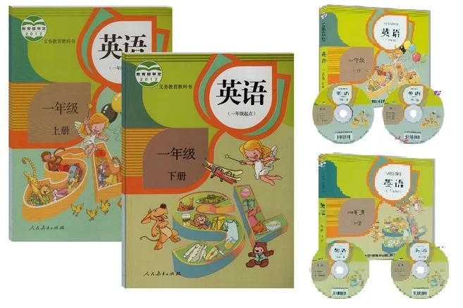 

Набор из 2 книжных книжек, 4 диска, 2 коробки в комплекте, китайский ученический учебник на английском языке, Школьный учебник, детская Обучающая книжка для начальной школы 1 класса