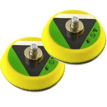 

2pcs Polishing pads 2\" / 50 mm 15000 rpm Polisher Circular Attachment Grinders