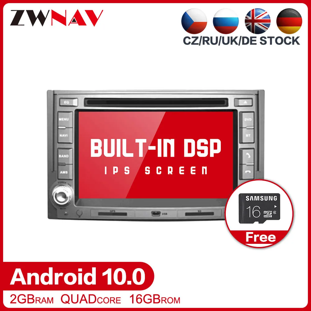 2 din Android 10,0 автомобильный мультимедийный плеер для hyundai H1 Grand Starex 2007- радио магнитофон Gps аудио головное устройство карта