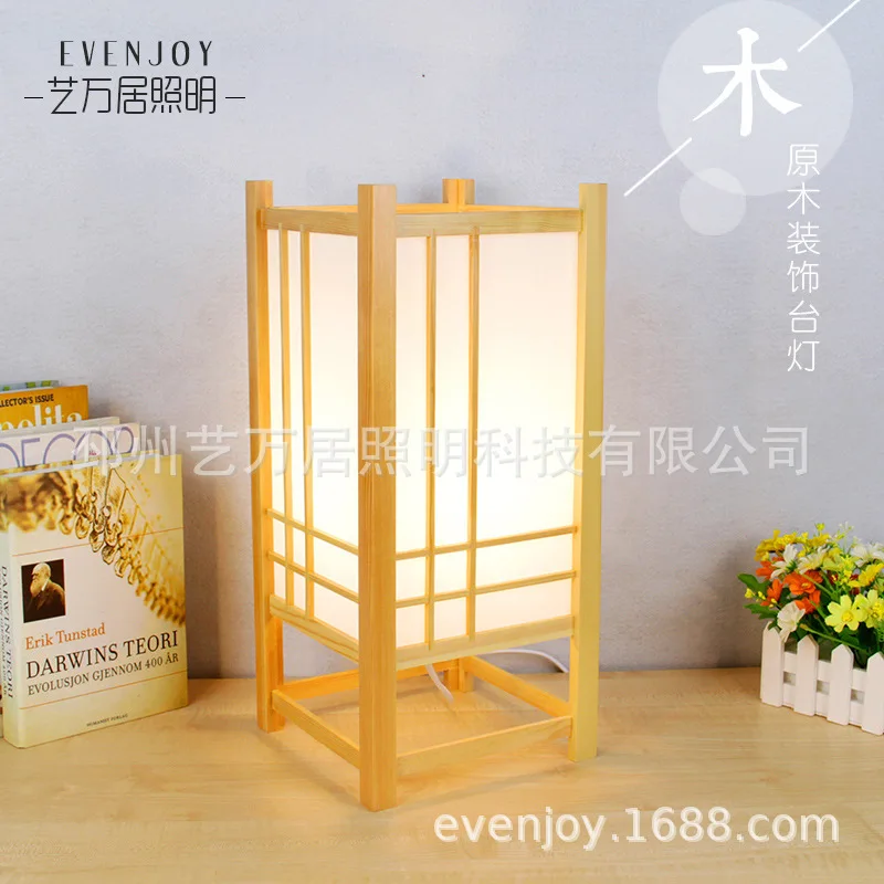 

Japanese log lubricious adornment lamp led wooden tatami room bedside lamp Korean contracted lamp
