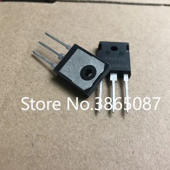 

K40EH5 OR K40EH5A K40H655 IKW40N65H5 IKW40N65H5A TO-247 POWER TUBE IGBT TRANSISTOR 10PCS/LOT ORIGINAL NEW