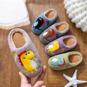 

Autumn and winter new children's cotton slippers warm and comfortable non-slip soft bottom children's baby dinosaur slippers