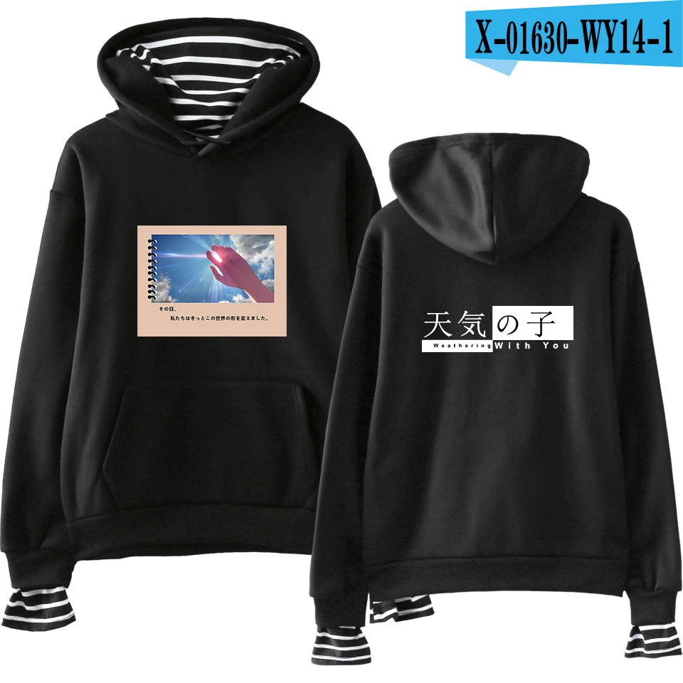 Повседневный удобный Свитшот kpop Street с принтом «Weathering with you» из 2 предметов, Модный стильный классический хипстер - Цвет: black