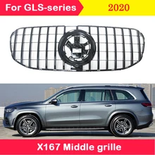 Car styling Middle grille for Mercedes-Benz GLS 2020 GLS450 GLS580 X167 ABS plastic grill vertical bar for Maybach GT style