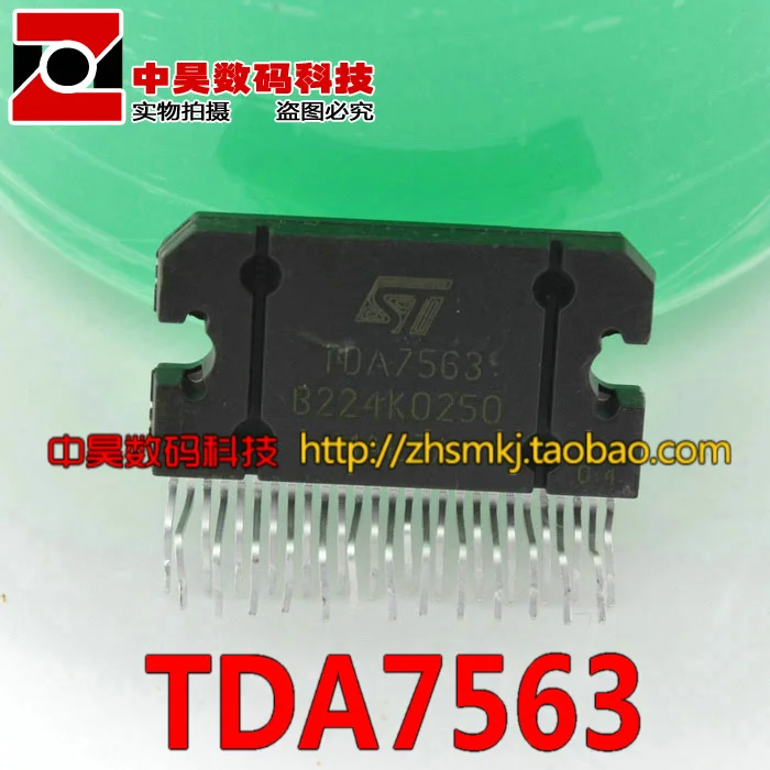 TDA7563 Автомобильный усилитель IC измеренный