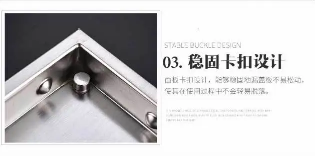 Pipe floor drain 300mm SUS304 stainless steel deodorant type shower soil drain line