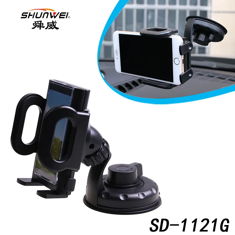 Shunwei Автомобильный многофункциональный кронштейн 360 градусов SD 1121G